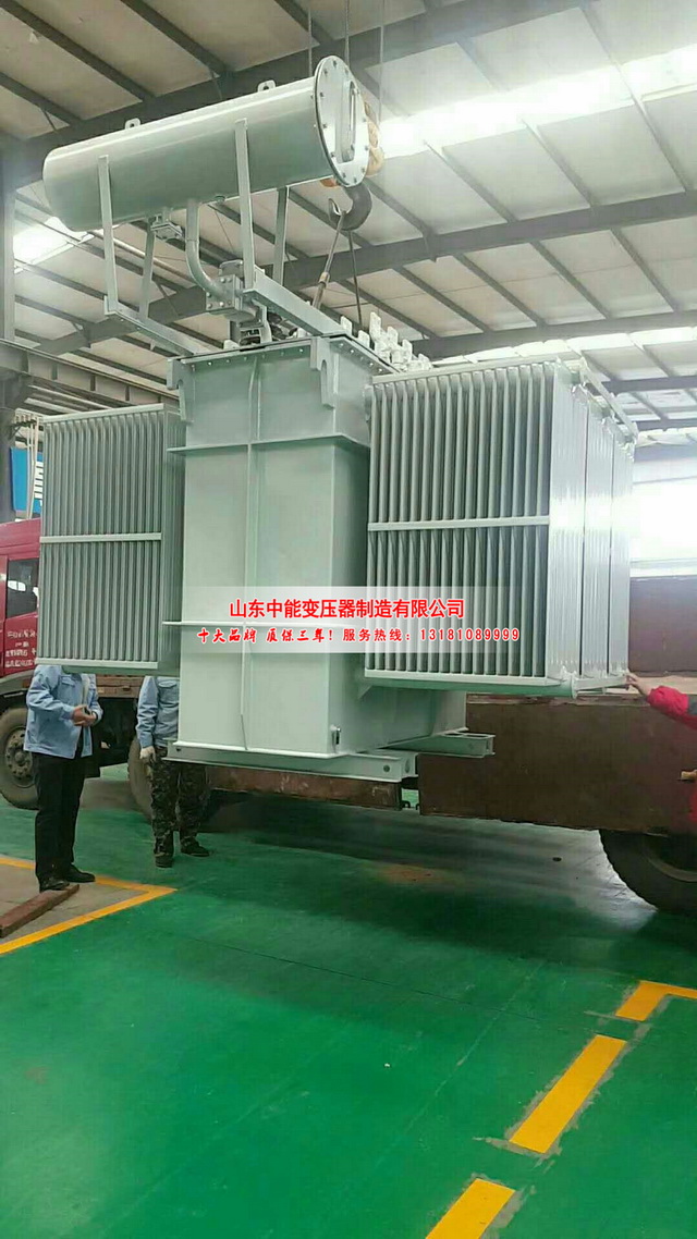 栖霞S13-3150KVA油浸式变压器